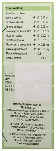 Sbl Utrofyne Syrup 115Ml